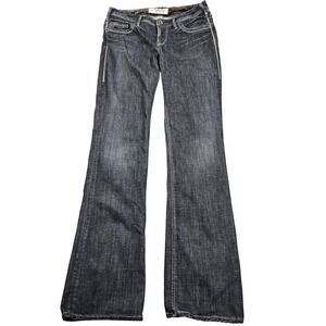 1921 Jeans Womens 28 Blue Dark Wash Bootcut Low Rise Japanese Denim Stretch